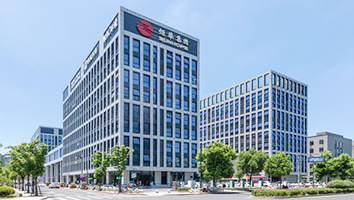 參觀(guān)炬華智慧產(chǎn)業(yè)園